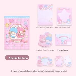 #6159 Hello Kitty & Friends Twin Star